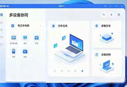 家用燃油轿车务实之选技巧，深度测评2026款荣威i6，全能实力藏不住